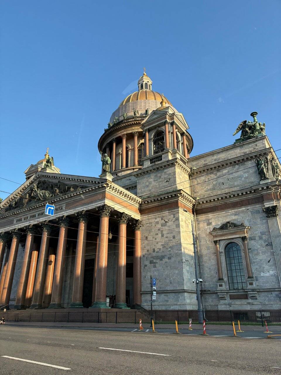 Фото Гостиницы Англетер Санкт-Петербург 74