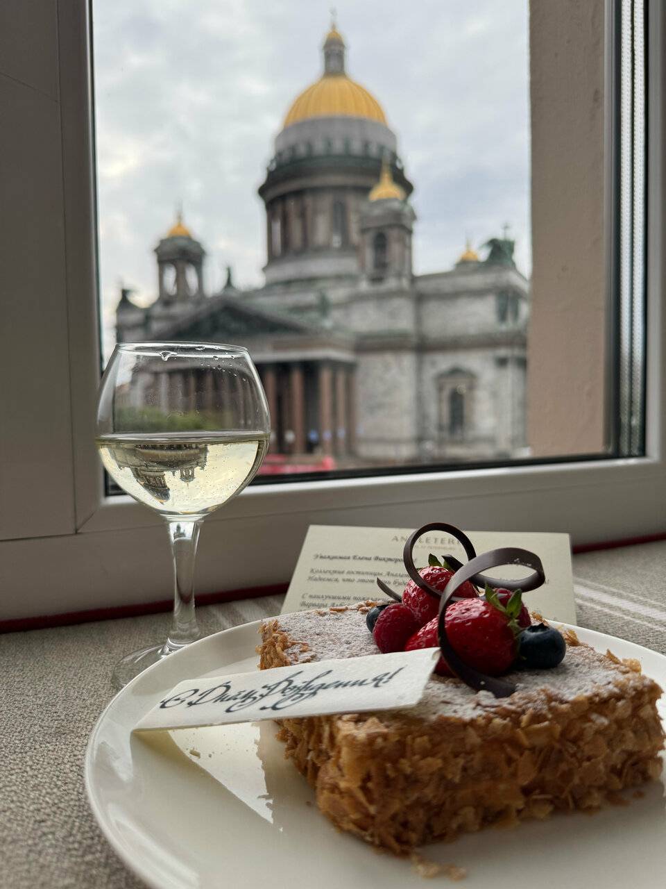 Фото Гостиницы Англетер Санкт-Петербург 112