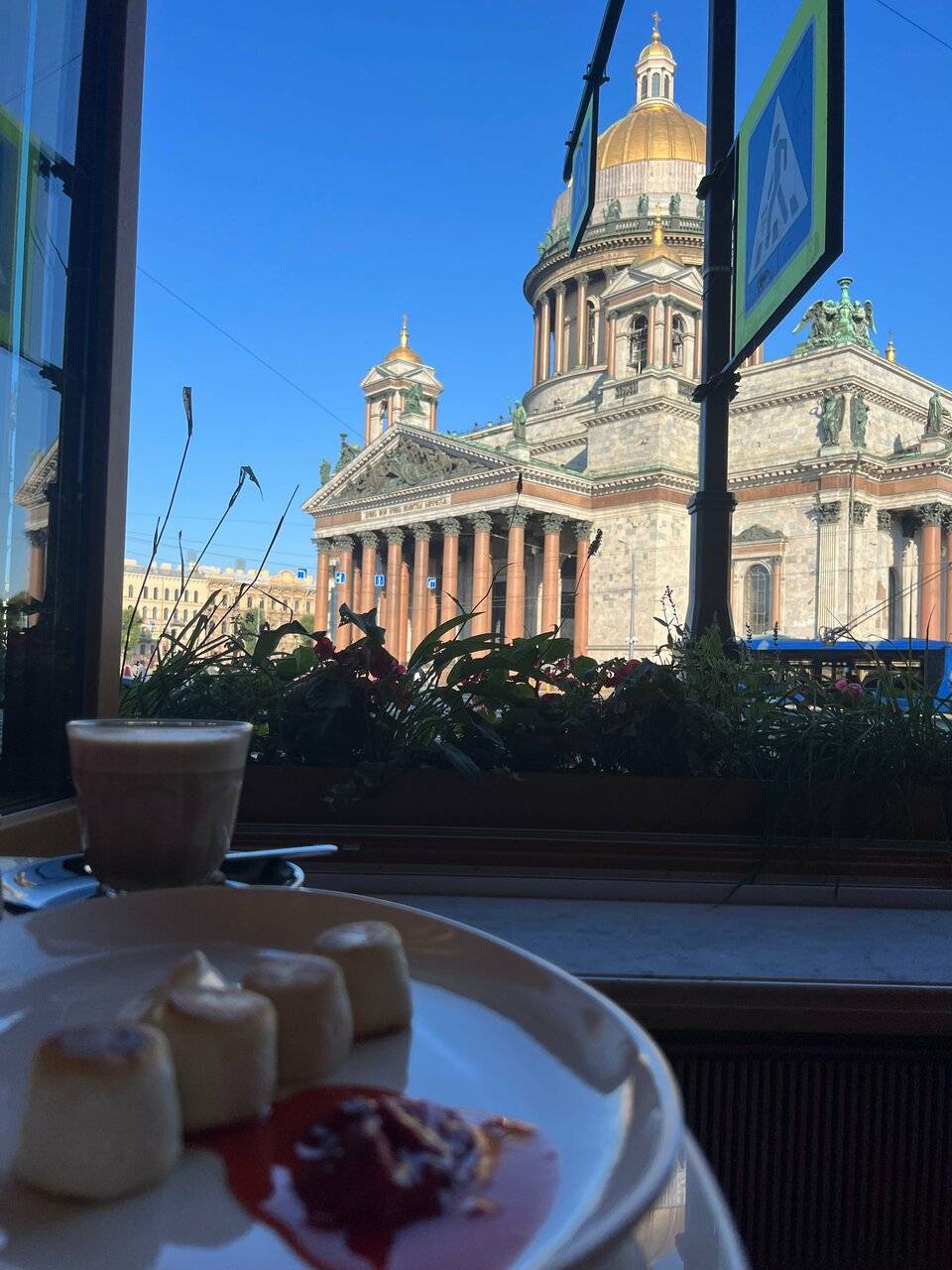 Фото Гостиницы Англетер Санкт-Петербург 115